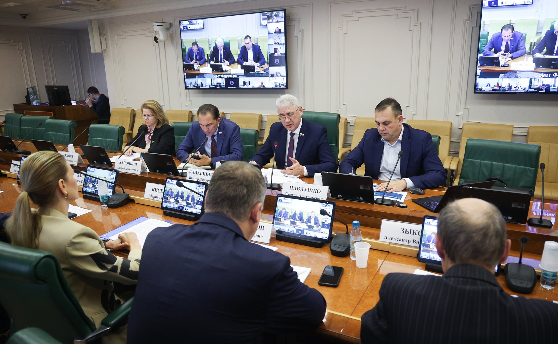 Круглый стол на тему «Вопросы государственной поддержки развития электроэнергетики на территории Дальневосточного федерального округа»