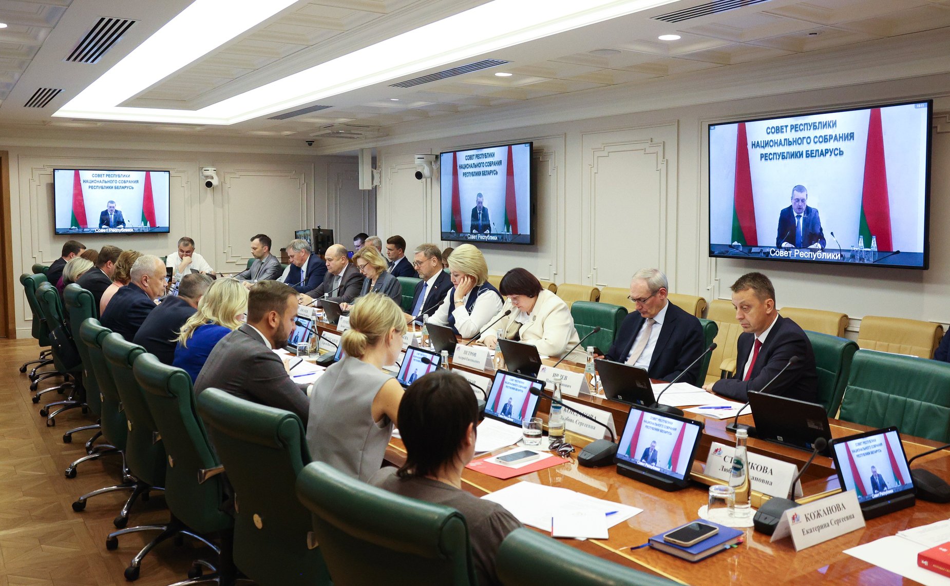Заседание Организационного комитета по подготовке и реализации культурно-образовательного проекта «Поезд памяти»