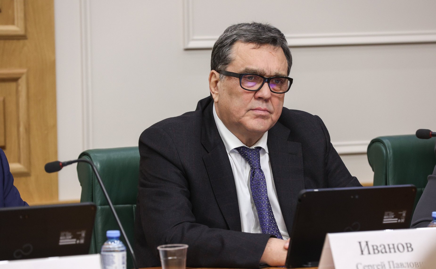 Сергей Иванов