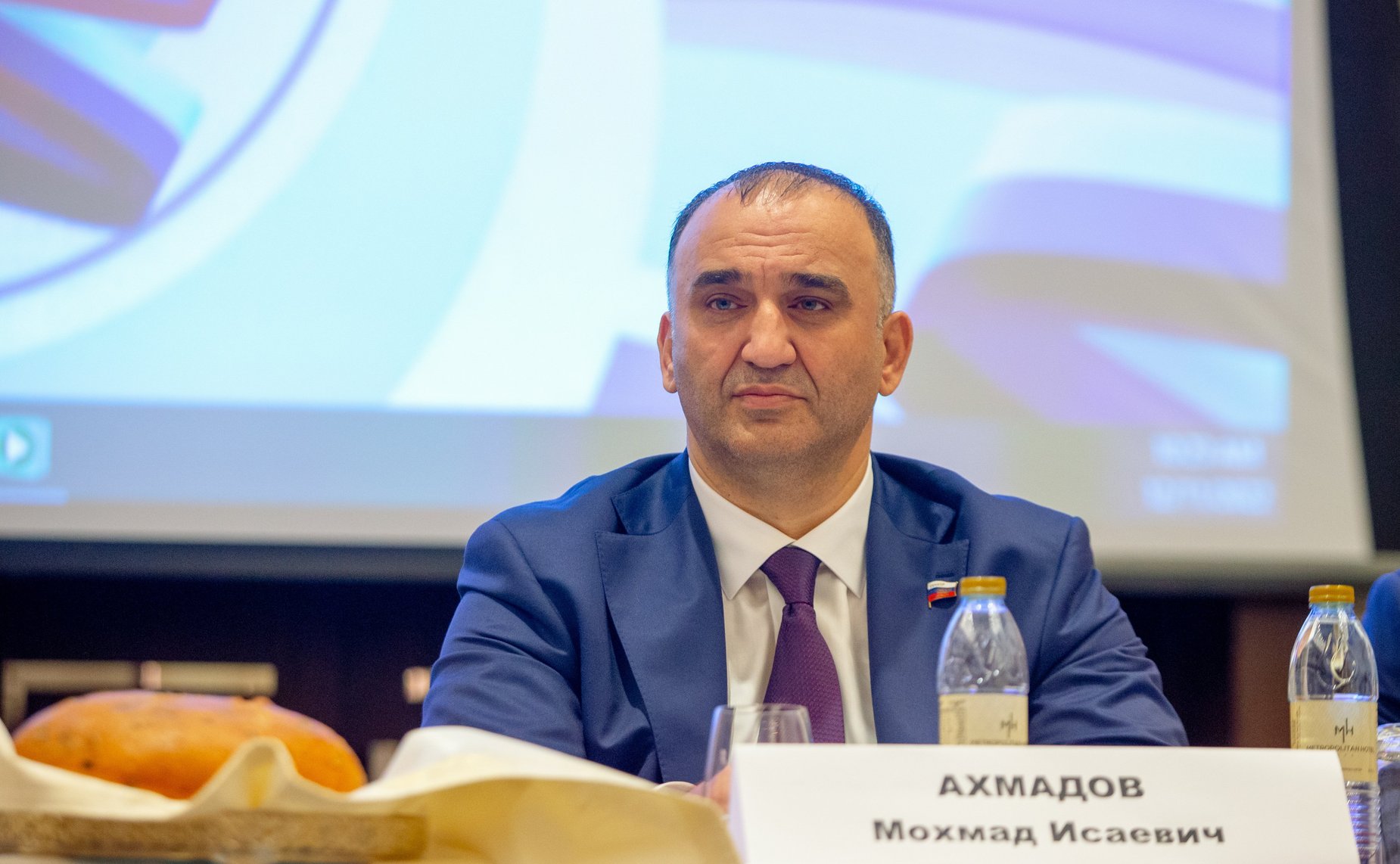 Заместитель председателя Комитета СФ по социальной политике Мохмад Ахмадов принял участие в XIV региональной конференции российских соотечественников стран Африки и Ближнего Востока