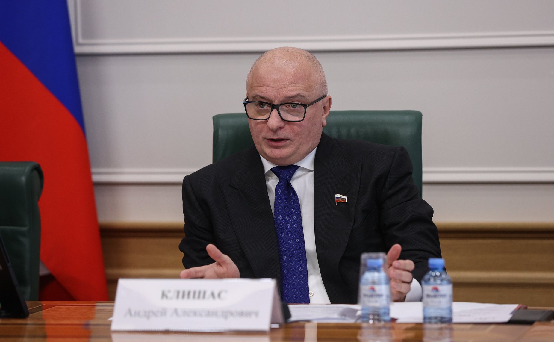 Андрей Клишас