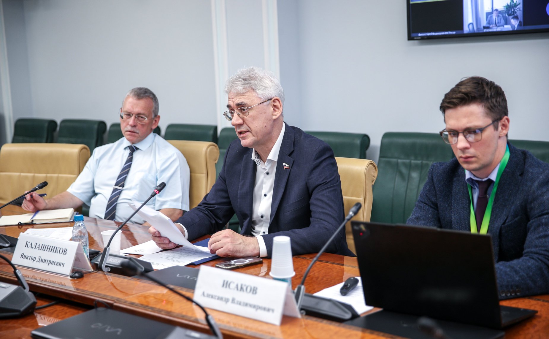 Круглый стол Комитета СФ по экономической политике на тему «Формирование экономики предложения в России: условия и факторы»