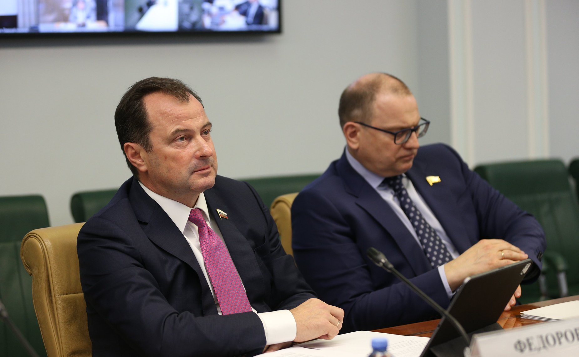 «Круглый стол» на тему «О доступных и чистых источниках энергии»