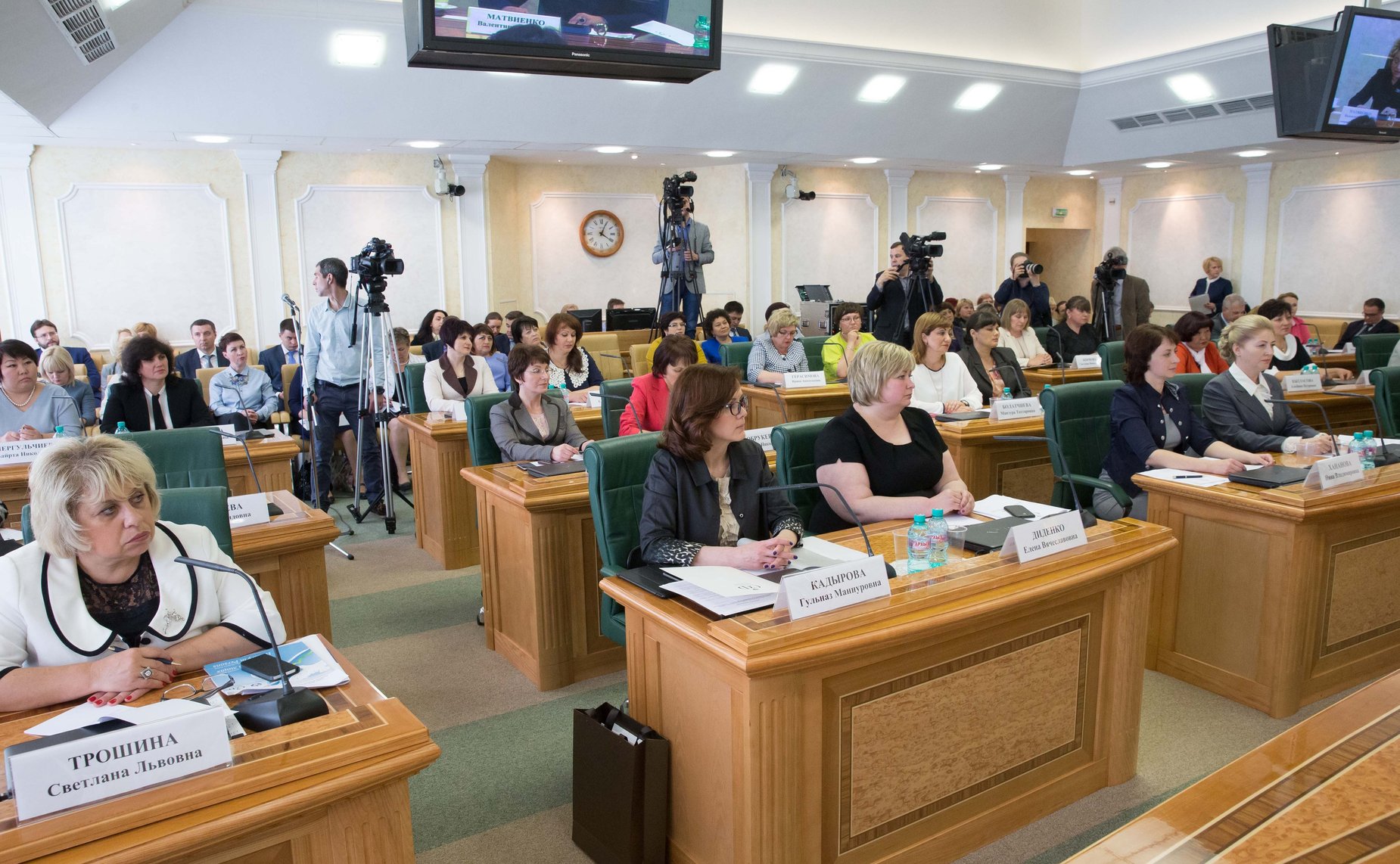 Встреча Председателя СФ с женщинами-руководителями сельских поселений