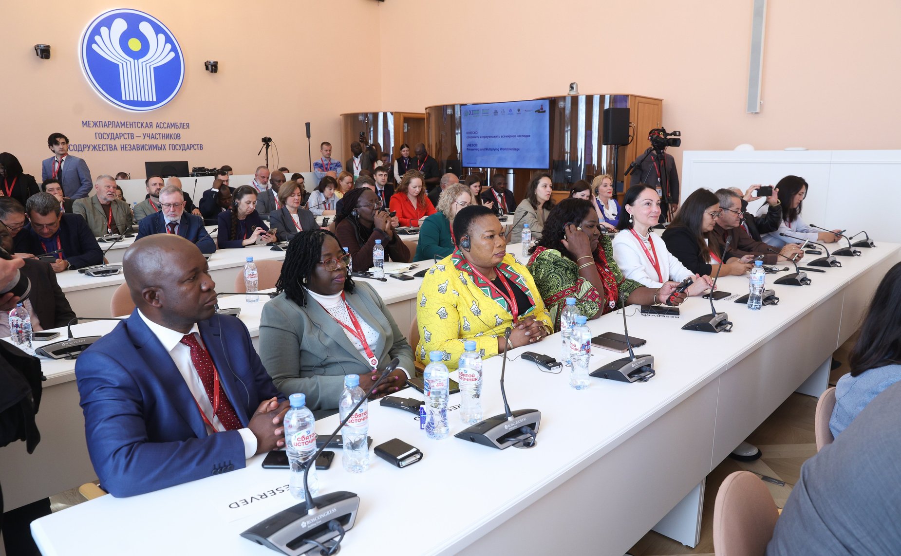 «ЮНЕСКО: сохранить и приумножить всемирное наследие». XI Невский международный экологический конгресс