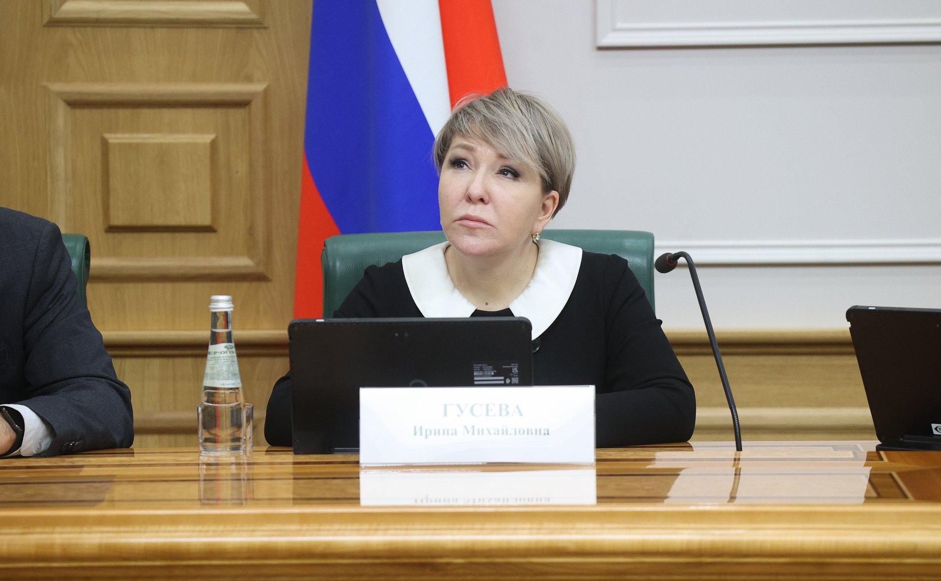 Торжественная церемония награждения победителей Всероссийского конкурса «Города для детей. 2025»