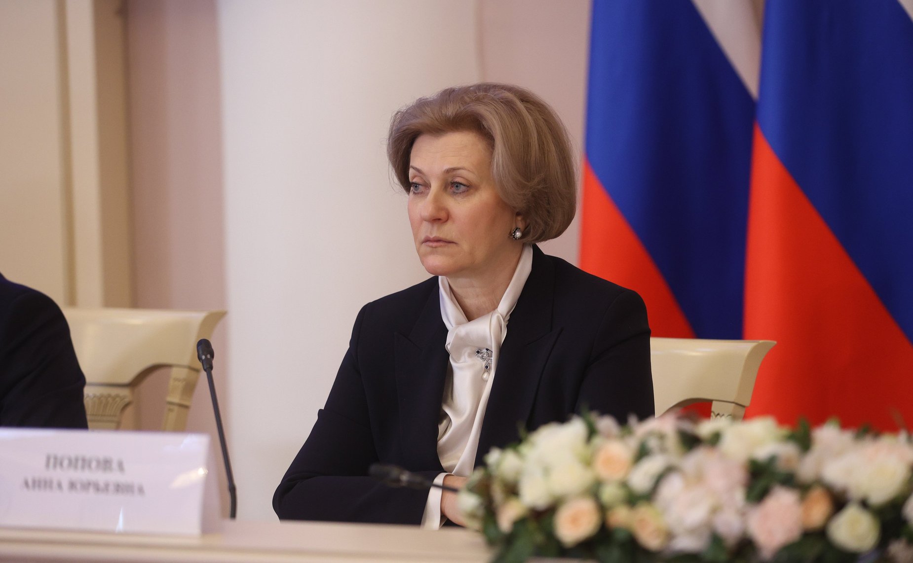 Заседание Президиума Совета законодателей РФ