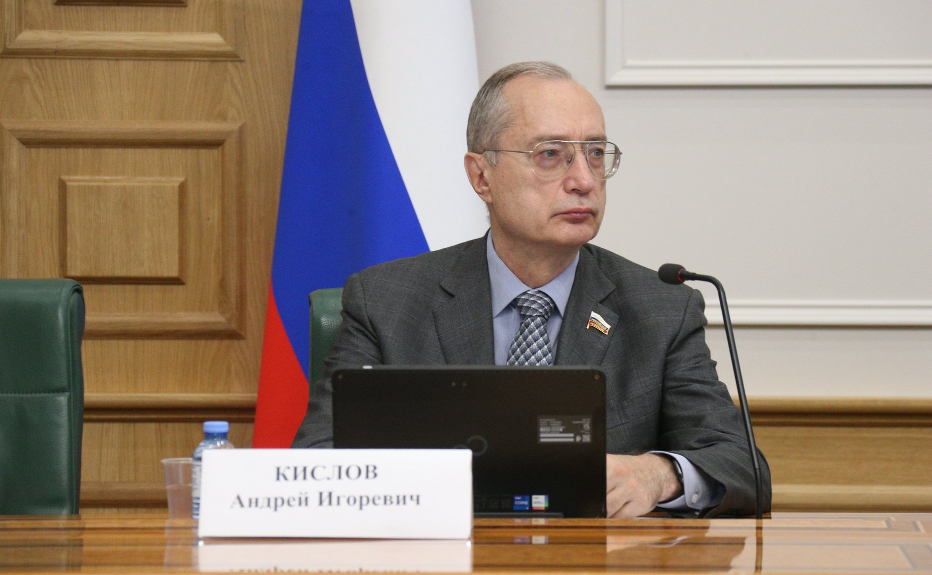 Андрей Кислов