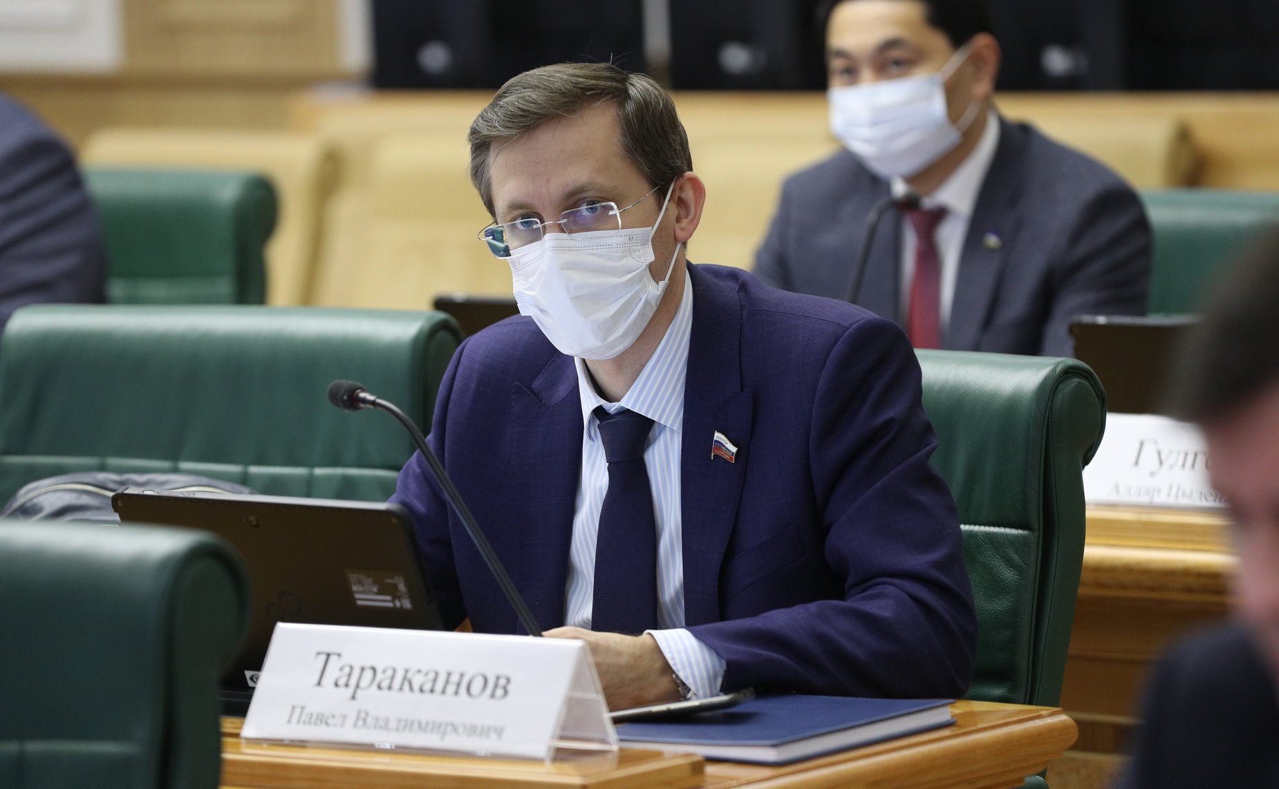 Расширенное заседание Комитета СФ по бюджету и финансовым рынкам в рамках Дней Республики Бурятия в Совете Федерации