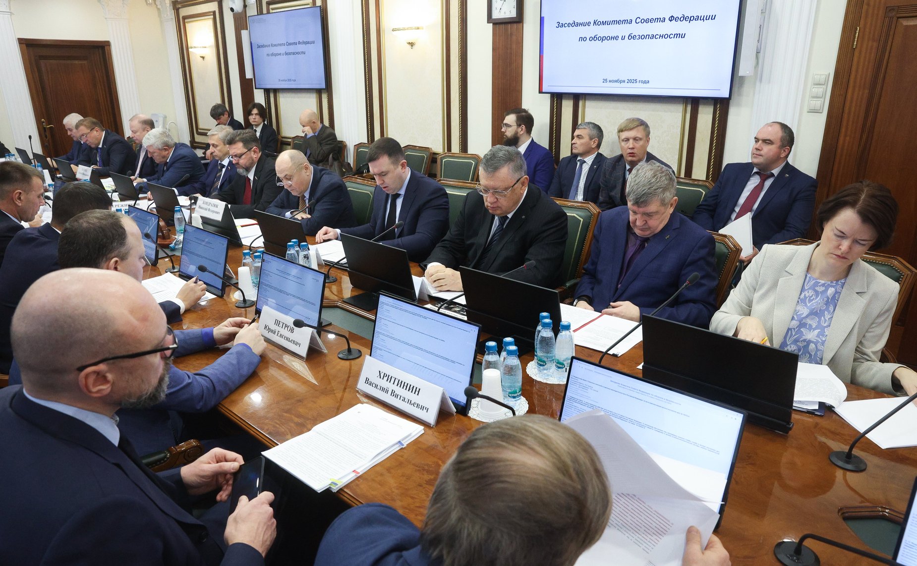 Заседание Комитета Совета Федерации по обороне и безопасности