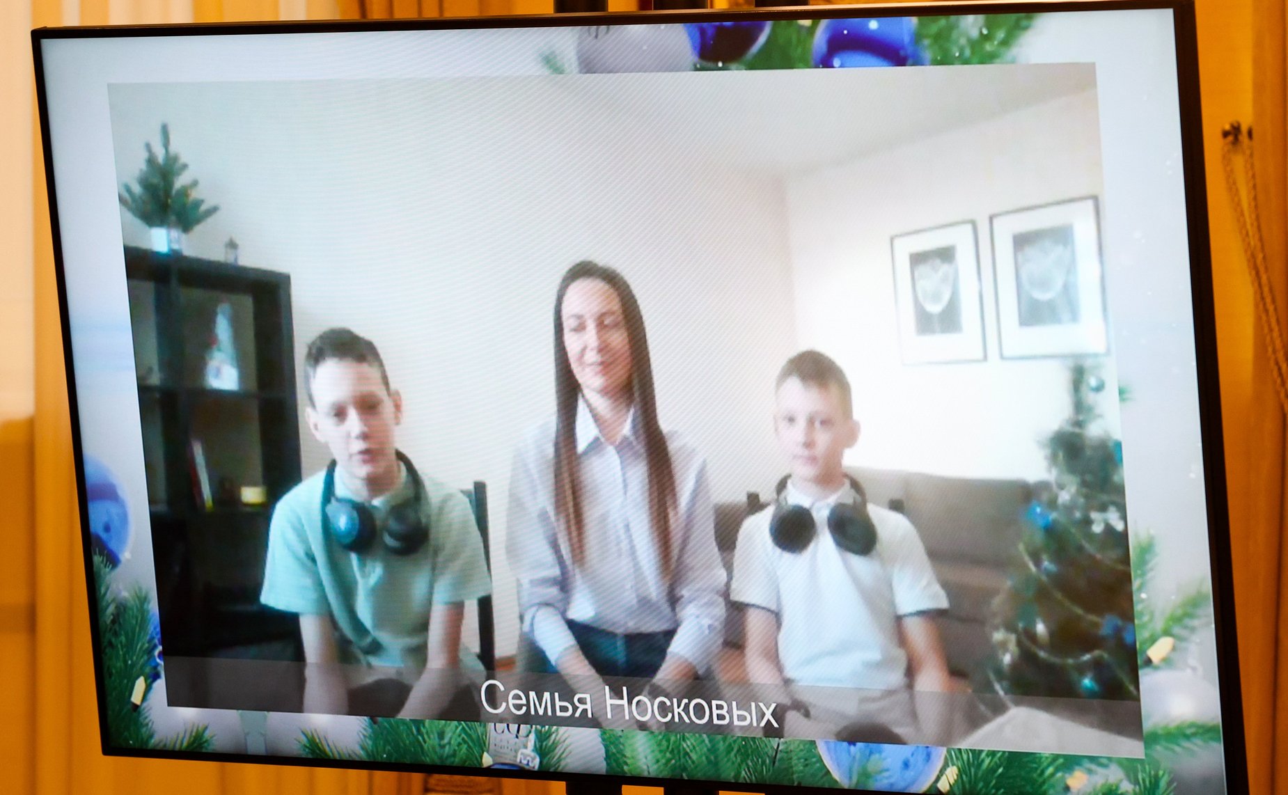 Валентина Матвиенко приняла участие в акции «Елка желаний»