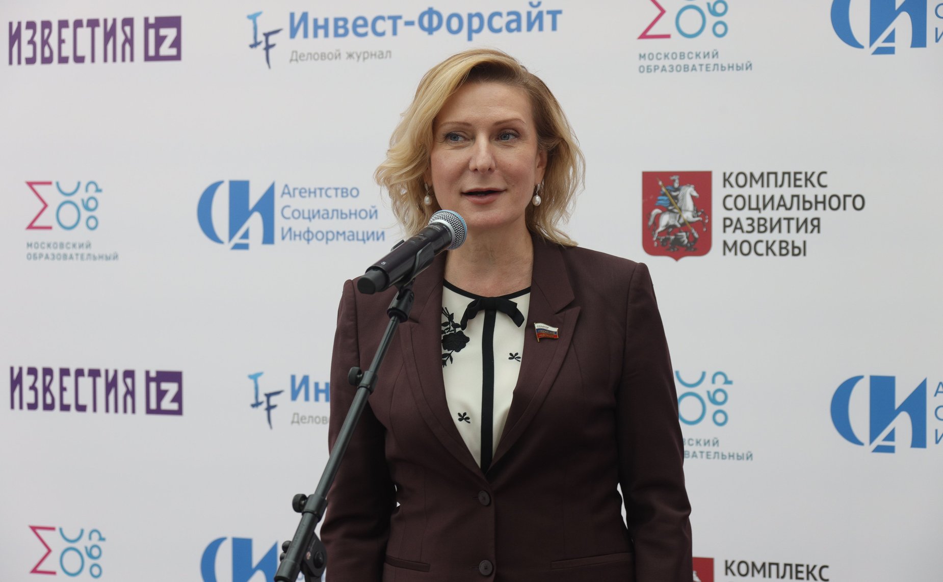 Инна Святенко