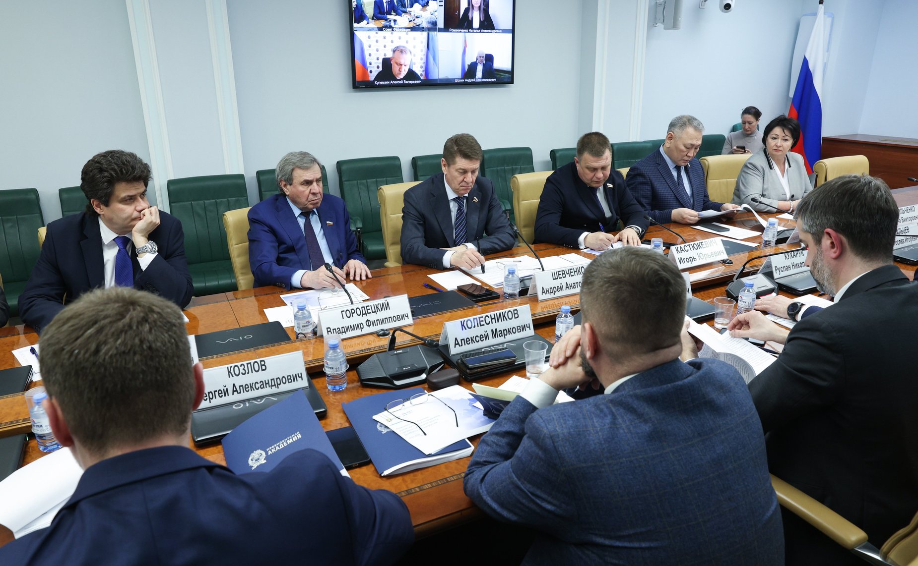 Совещание на тему «Актуальные вопросы деятельности органов местного самоуправления в ДНР, ЛНР, Запорожской области и Херсонской области»