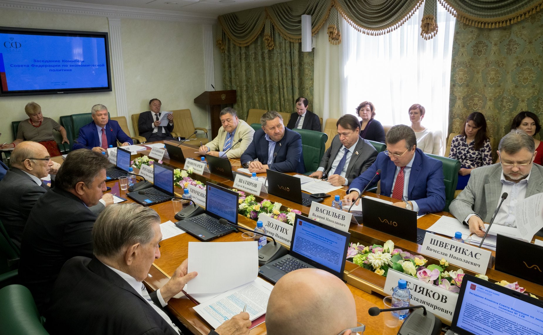 Заседание Комитета СФ по экономической политике