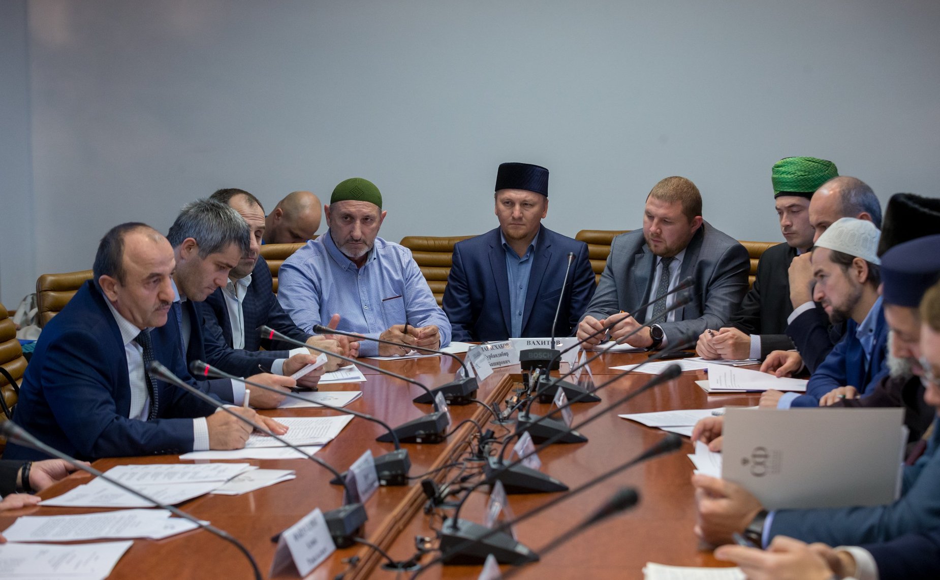 Совещание по итогам хаджа