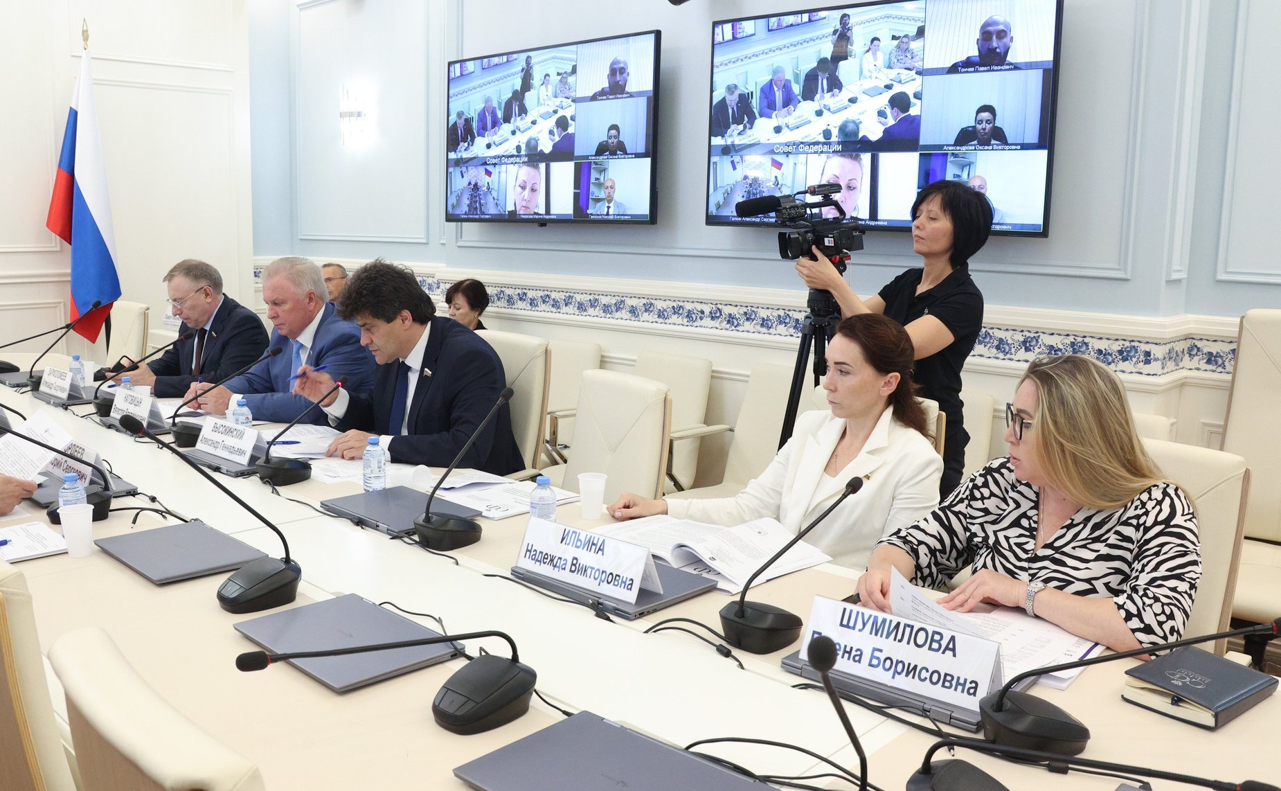 Совещание Комитета Совета Федерации по федеративному устройству, региональной политике, местному самоуправлению и делам Севера совместно с Комитетом Совета Федерации по бюджету и финансовым рынкам