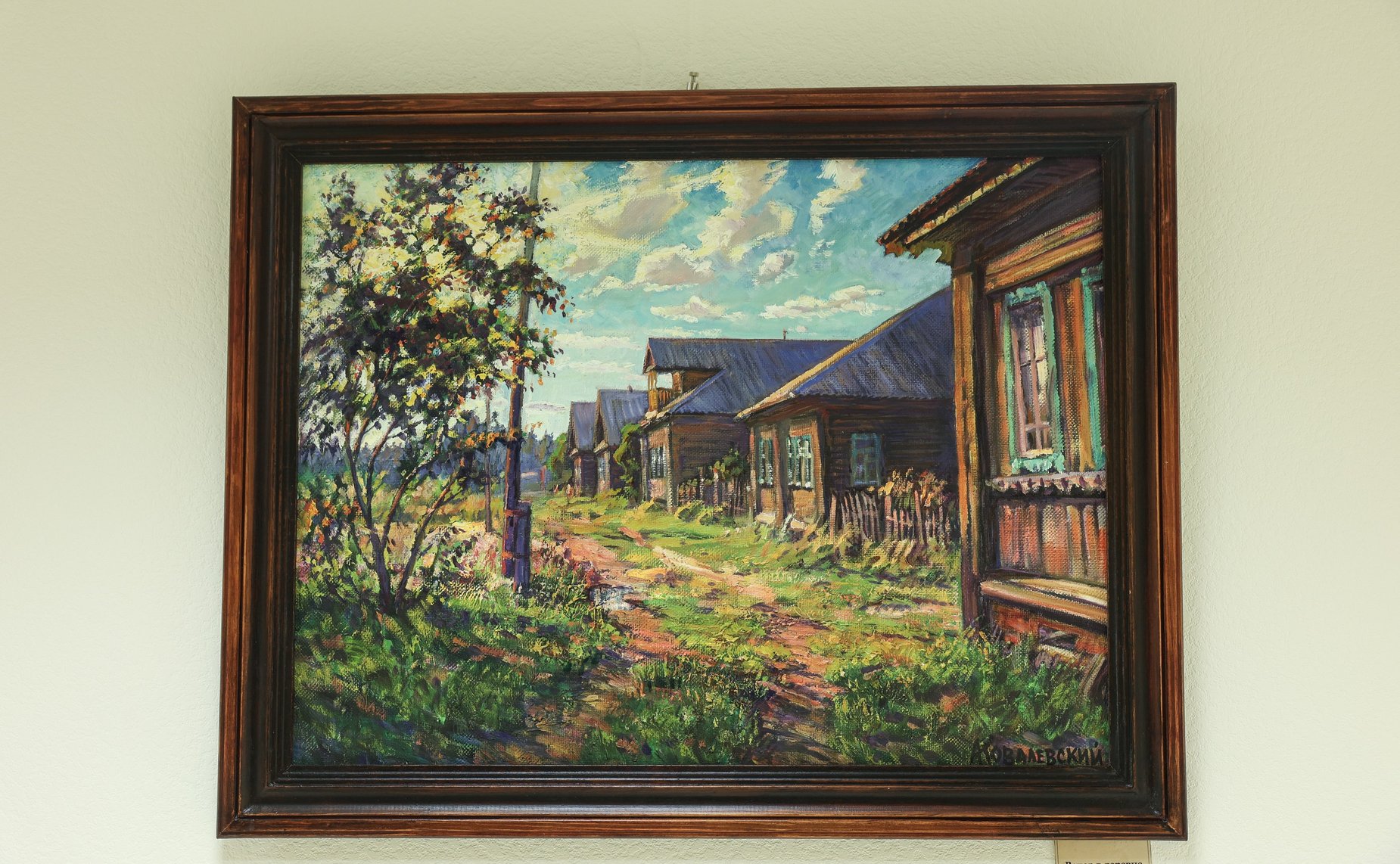 Дина Оюн открыла в верхней палате парламента выставку живописи московского художника Андрея Ковалевского «Мир на палитре»