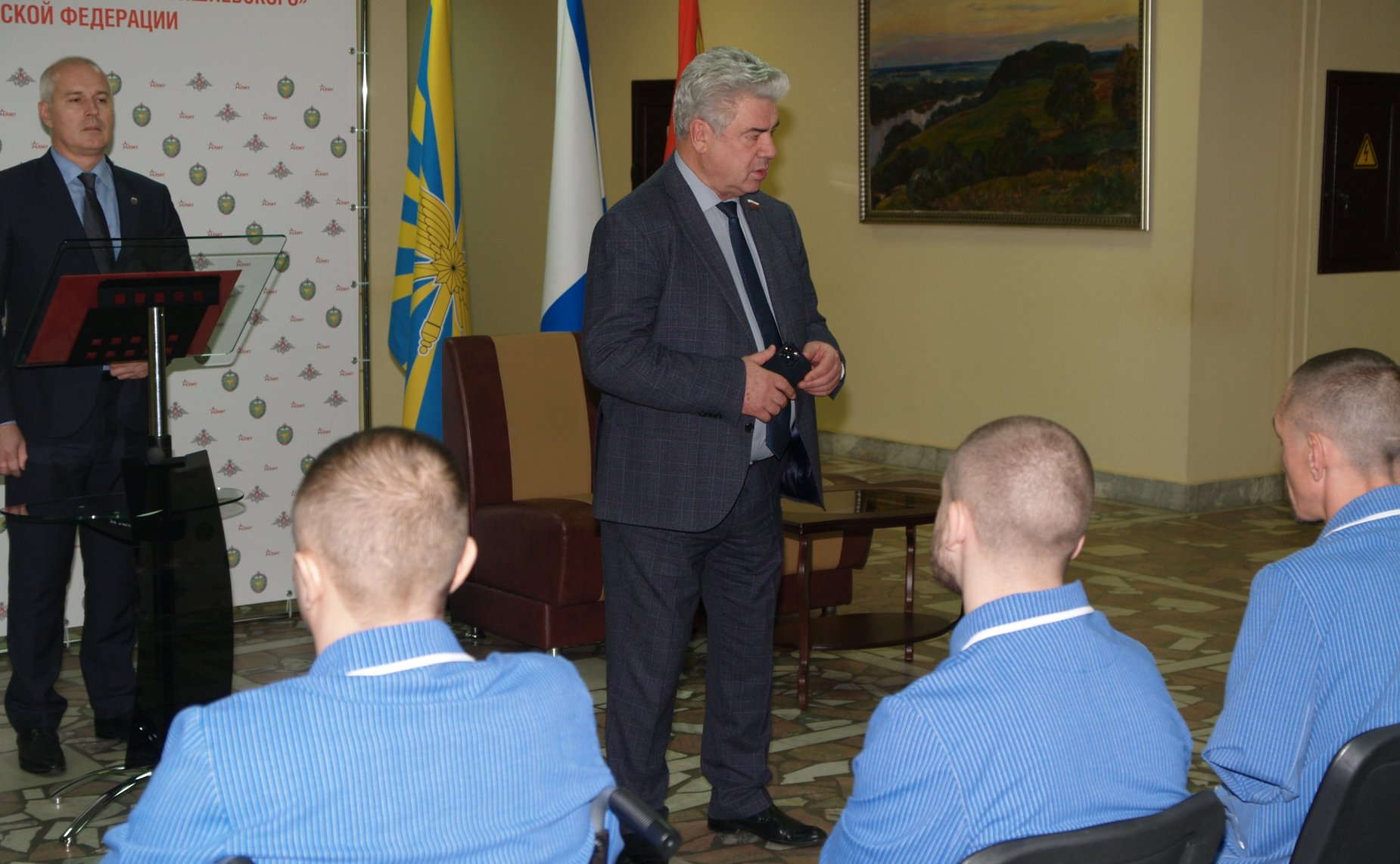 Вручение государственных наград участникам Специальной военной операции