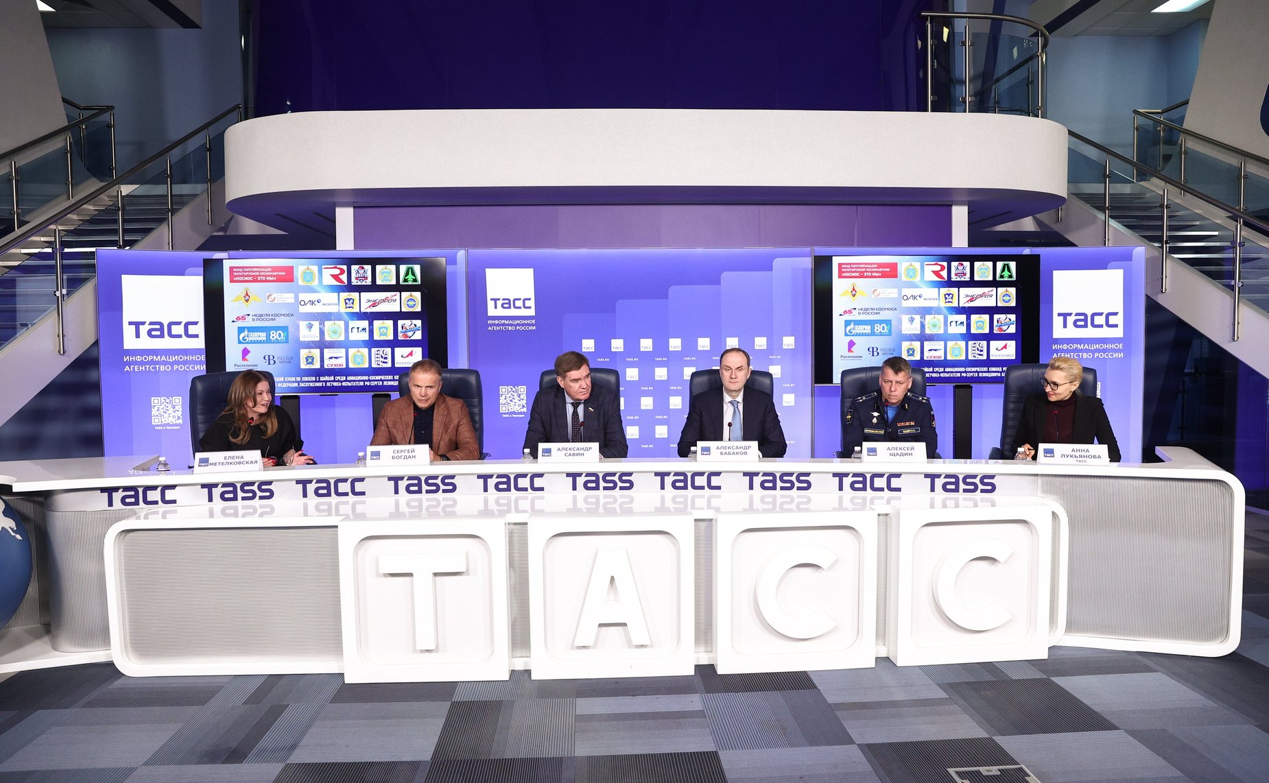 Пресс-конференция, посвященная подведению итогов V Авиационного-космического кубка по хоккею с шайбой имени Героя России, заслуженного летчика-испытателя РФ Сергея Богдана