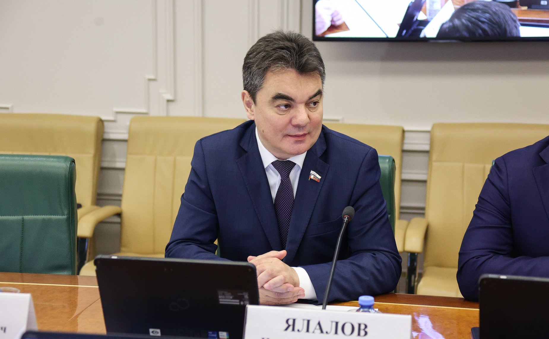 Ирек Ялалов