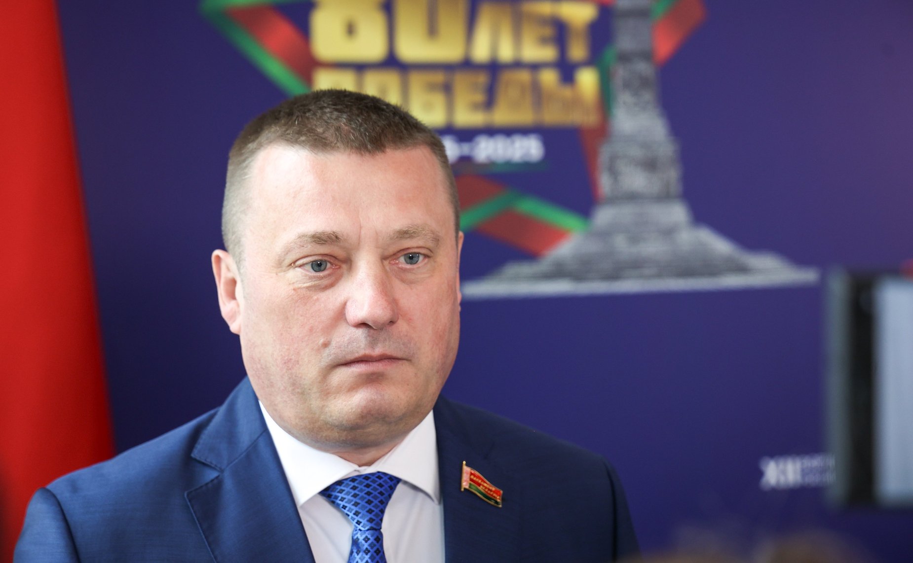 Юрий Воробьев и Сергей Хоменко приняли участие в церемонии подписания соглашений, направленных на расширение сотрудничества России и Беларуси