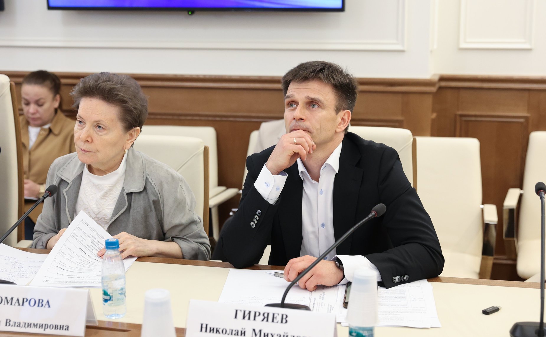 Совещание «О результатах правоприменения федерального закона (от 02.07.2021 № 304-ФЗ), направленного на федерализацию полномочий по лесоустройству»