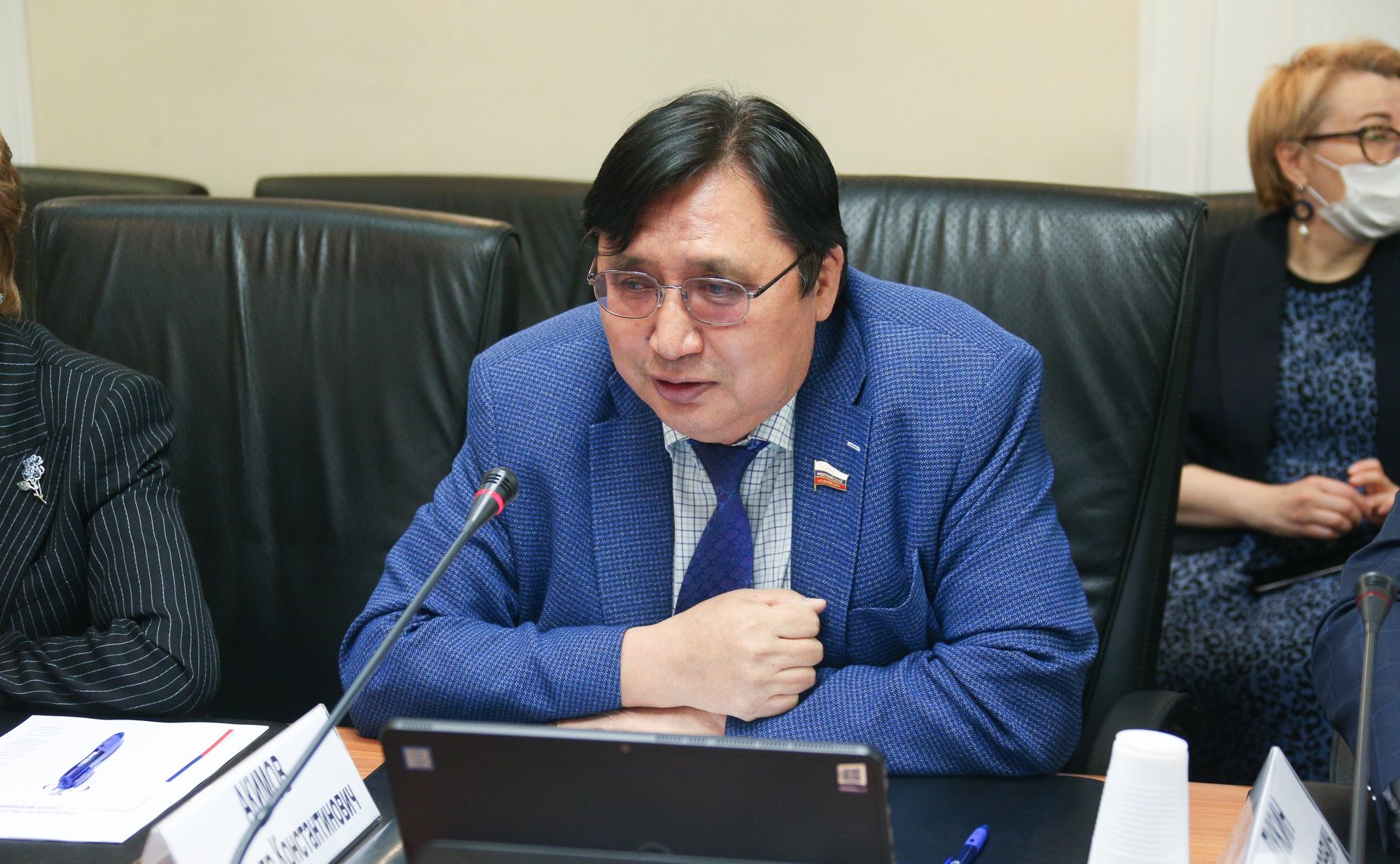 Александр Акимов