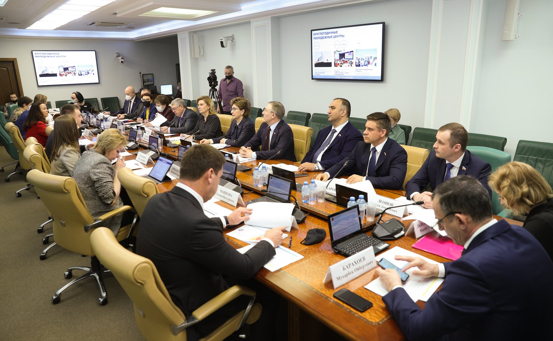 Расширенное заседание Комитета СФ по социальной политике