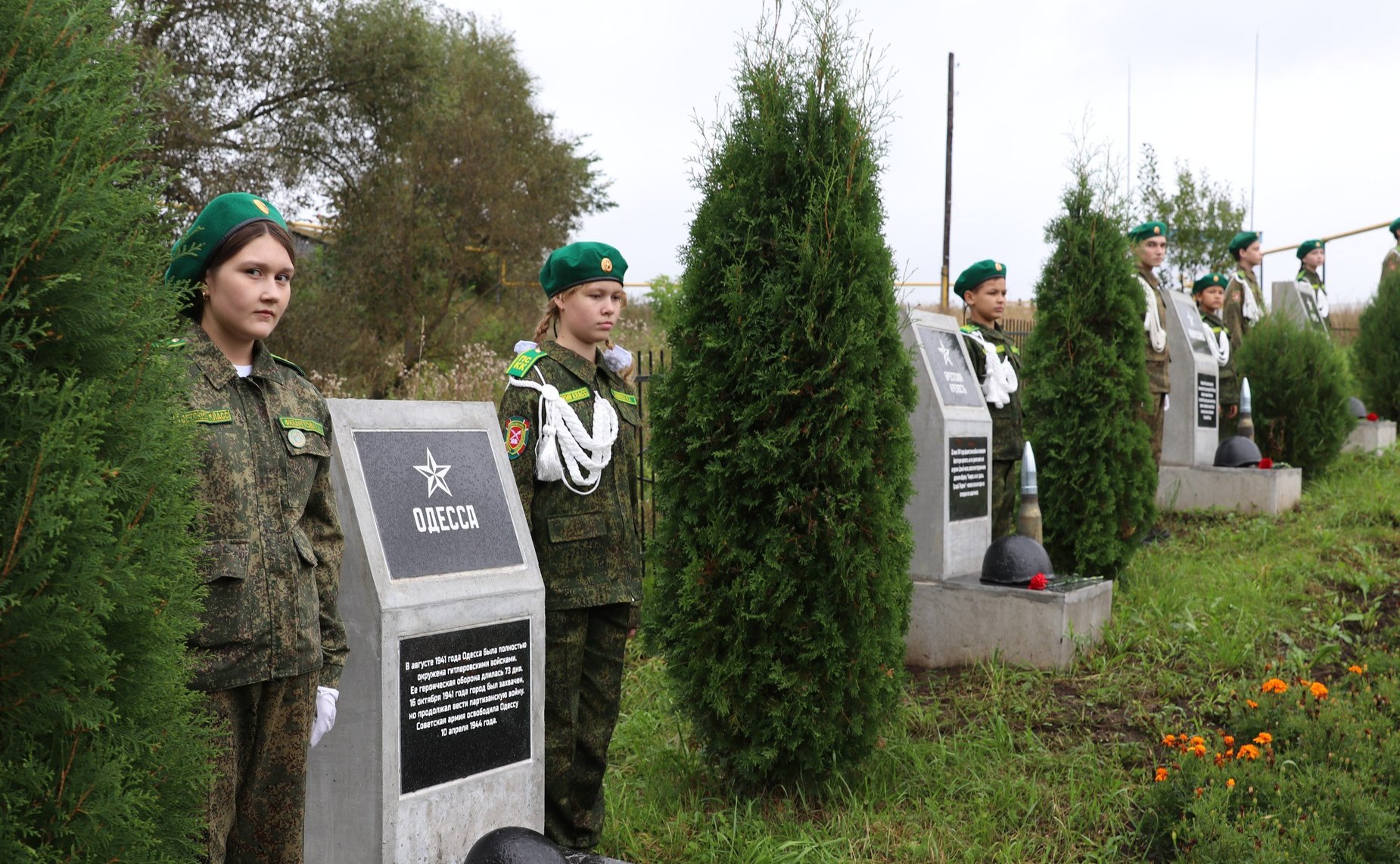 Николай Федоров принял участие в митинге, посвященном 80-летию окончания Второй мировой войны