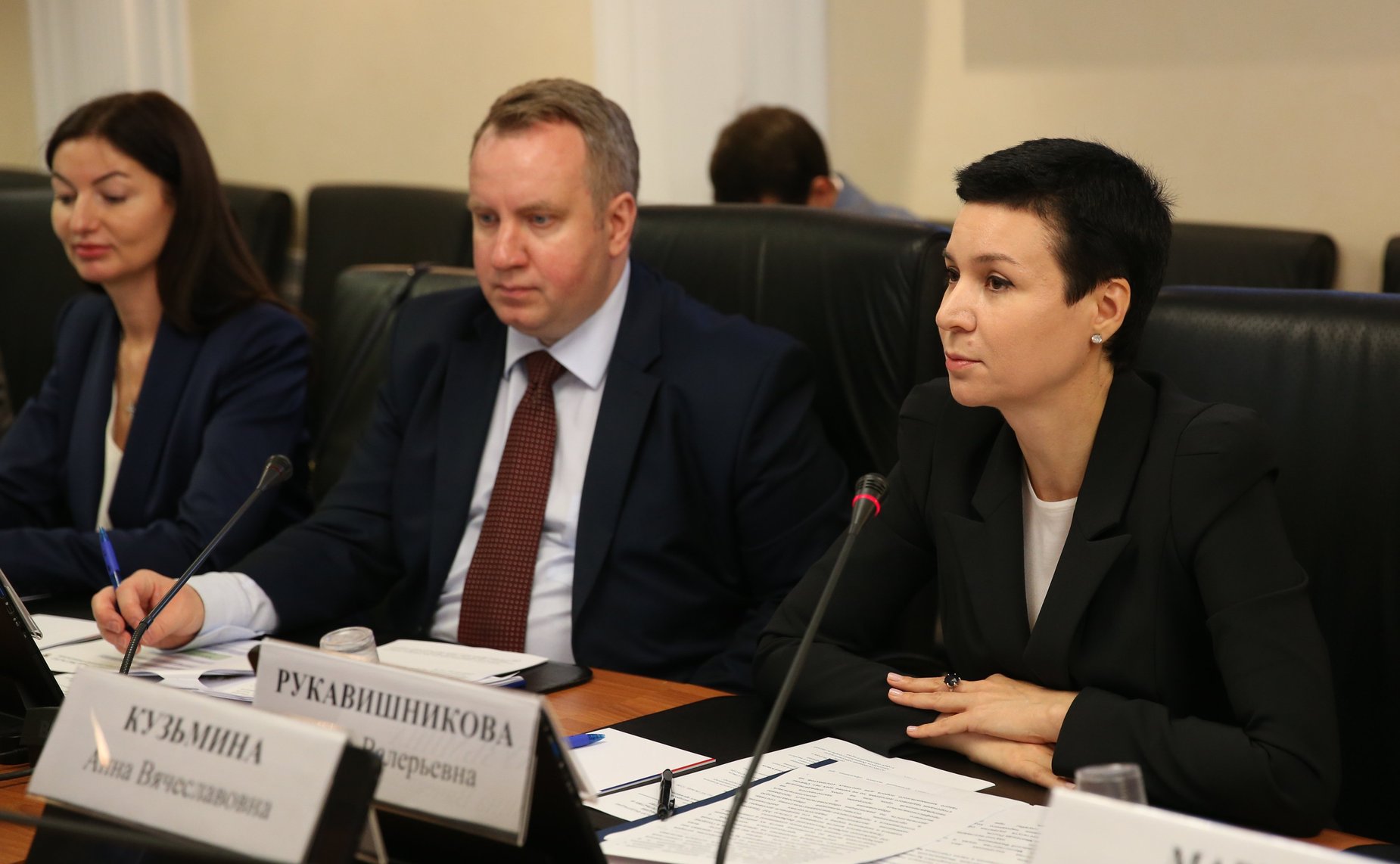 «Круглый стол» на тему «Конституционные гарантии защиты интересов педагогических работников образовательных организаций высшего образования»