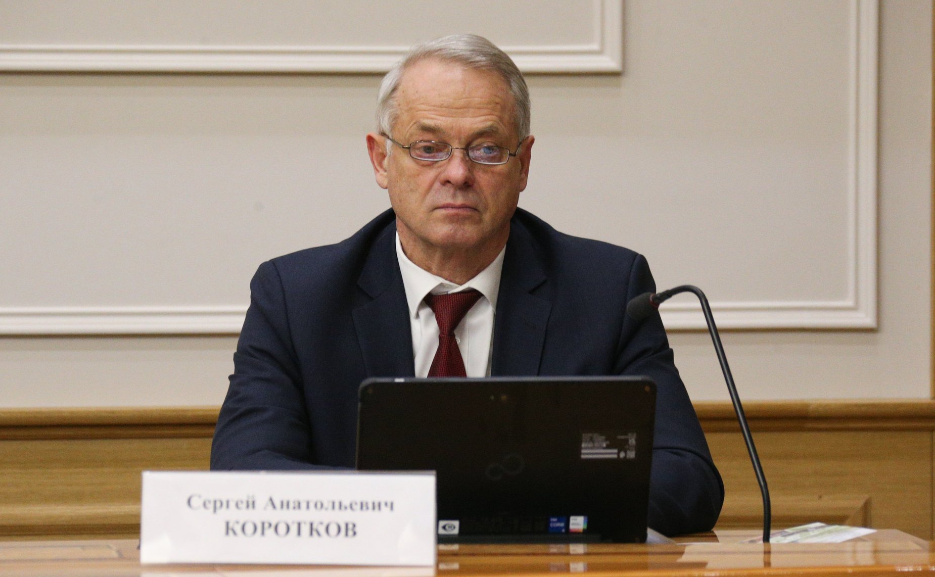 Итоговое заседание Федерального оргкомитета Экодиктанта