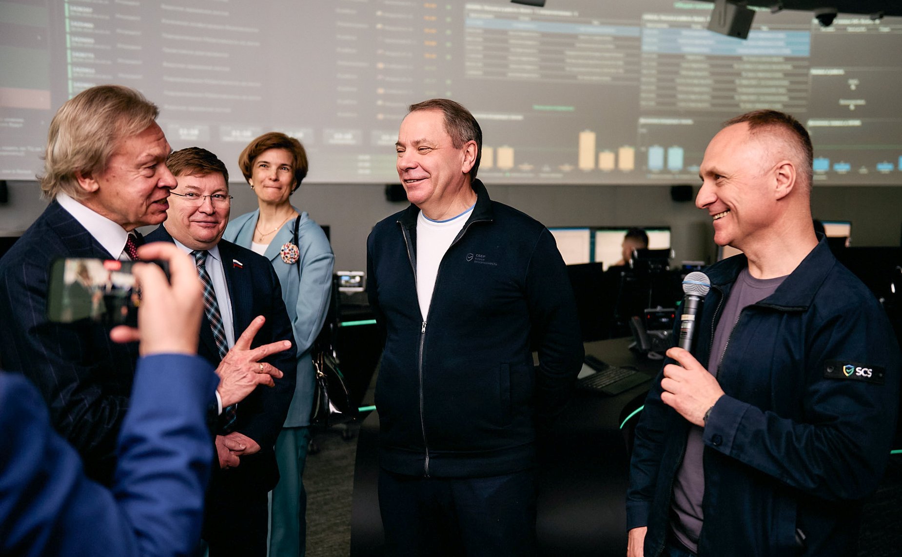 Члены Комиссии Совета Федерации по информационной политике и взаимодействию со СМИ посетили Центр кибербезопасности (SOC) Сбера, где ознакомились с работой банка по предотвращению мошенничества в режиме реального времени