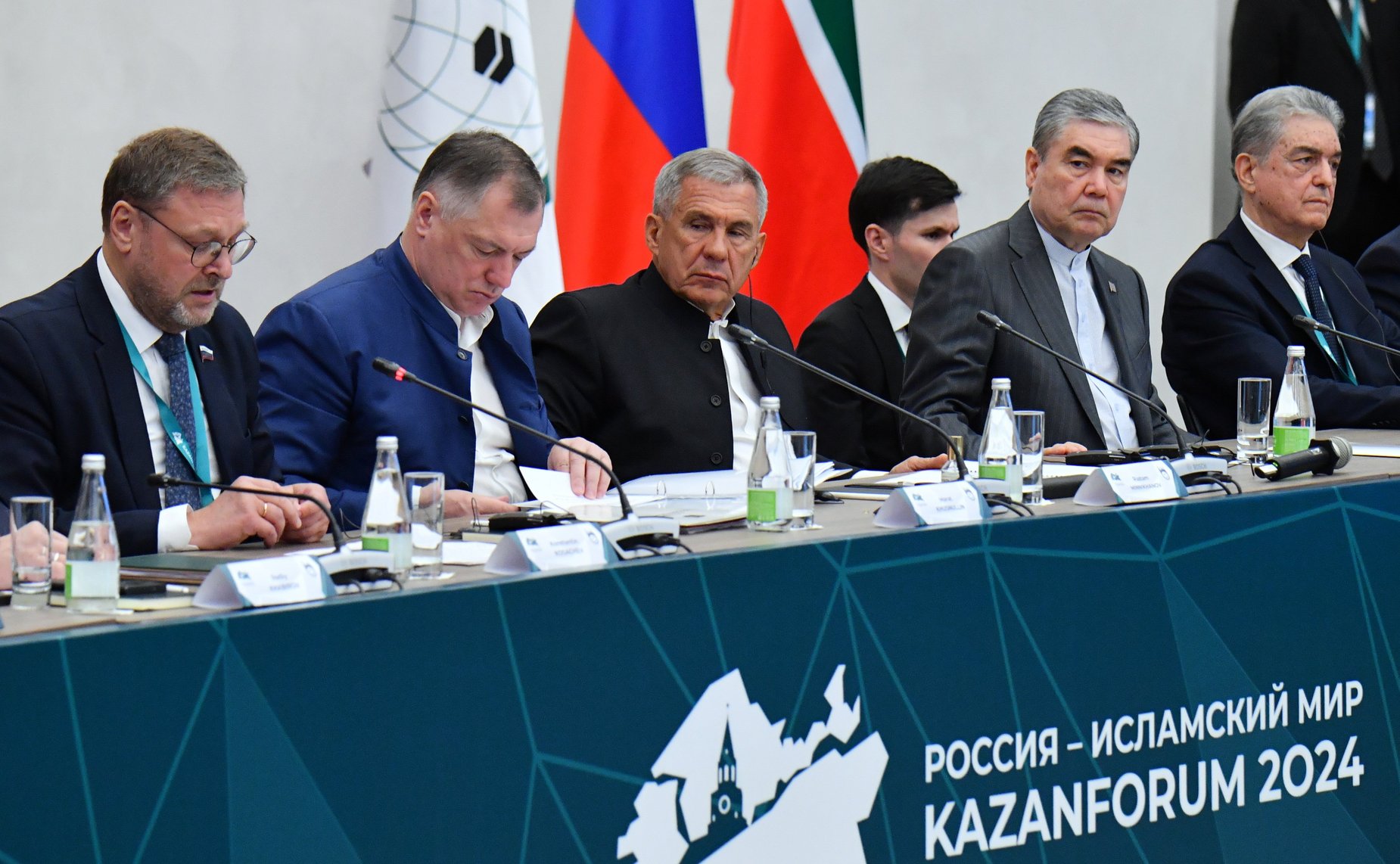 Пленарное заседание Группы стратегического видения «Россия–Исламский мир» XV Международного экономического форума «Россия — Исламский мир: KazanForum»