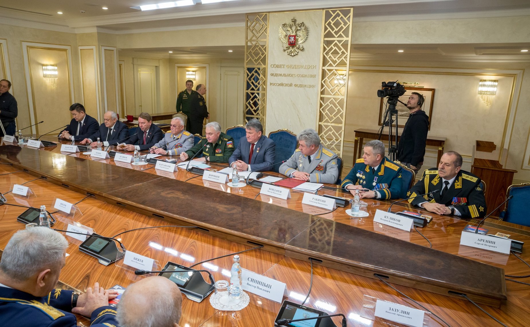 Совместное заседание Комитета СФ по обороне и безопасности и Клуба военачальников РФ, посвященное Дню защитника Отечества