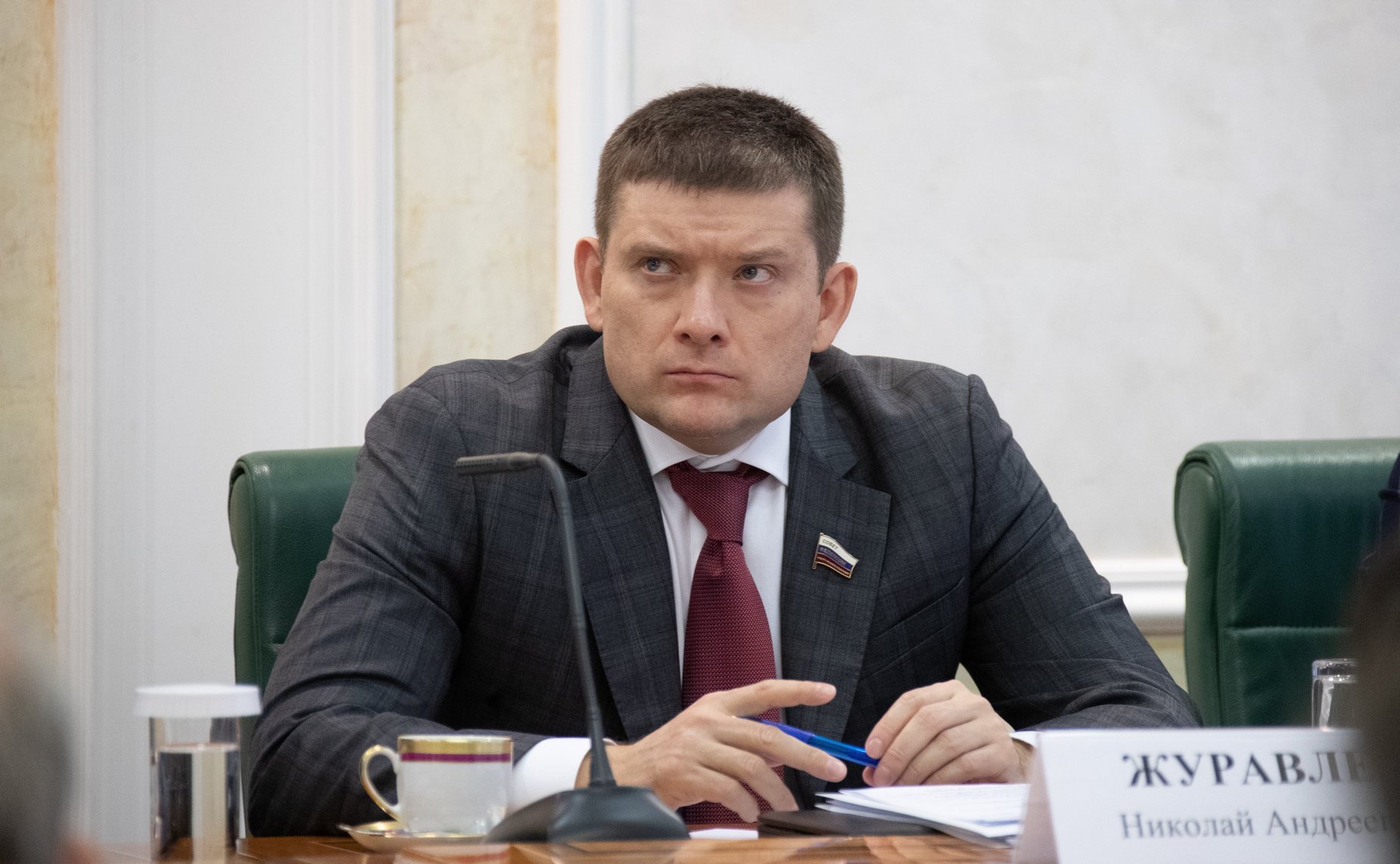 Николай Журавлев