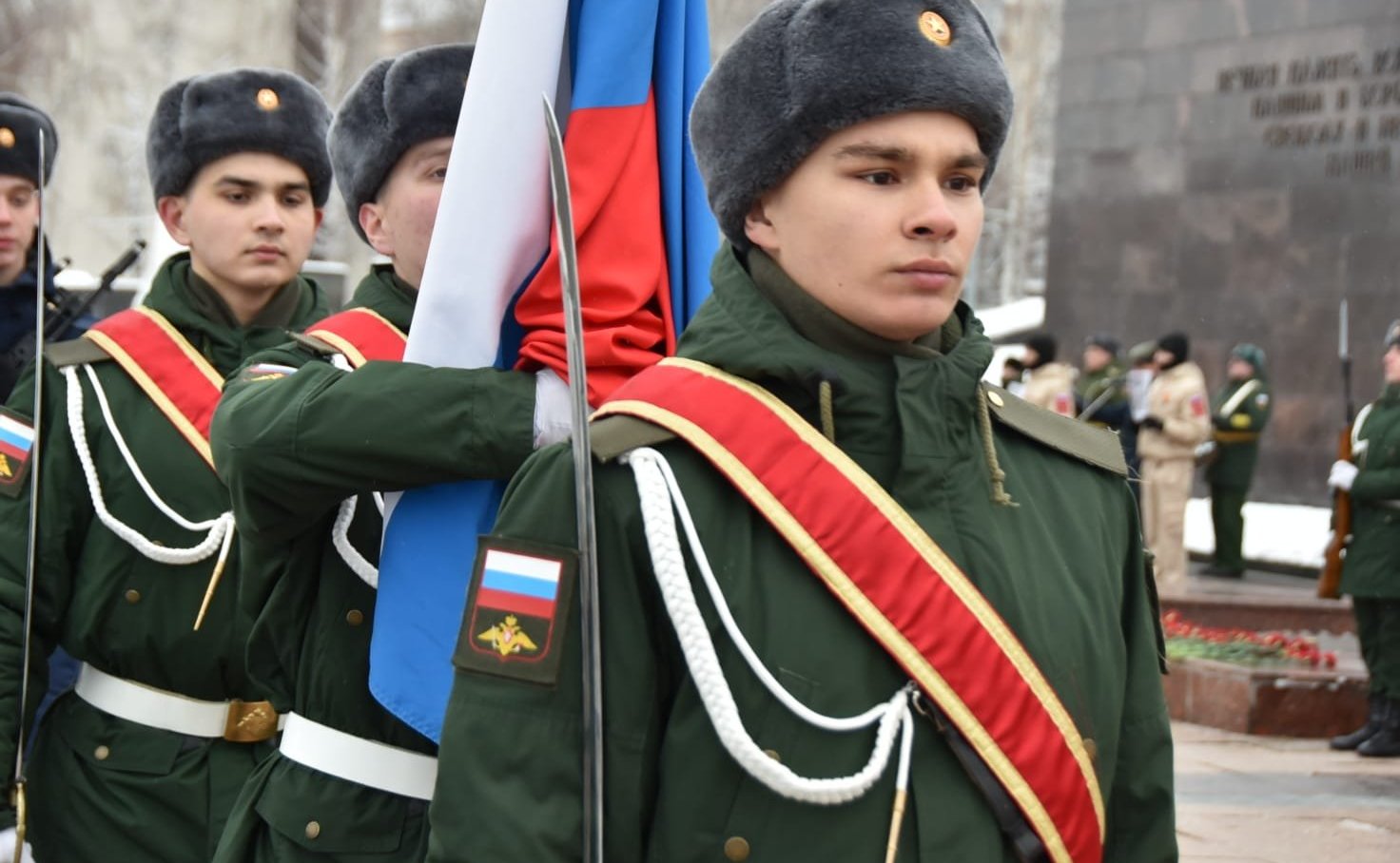 Сергей Рябухин принял участие в митинге-реквиеме, посвящённом Дню Неизвестного Солдата