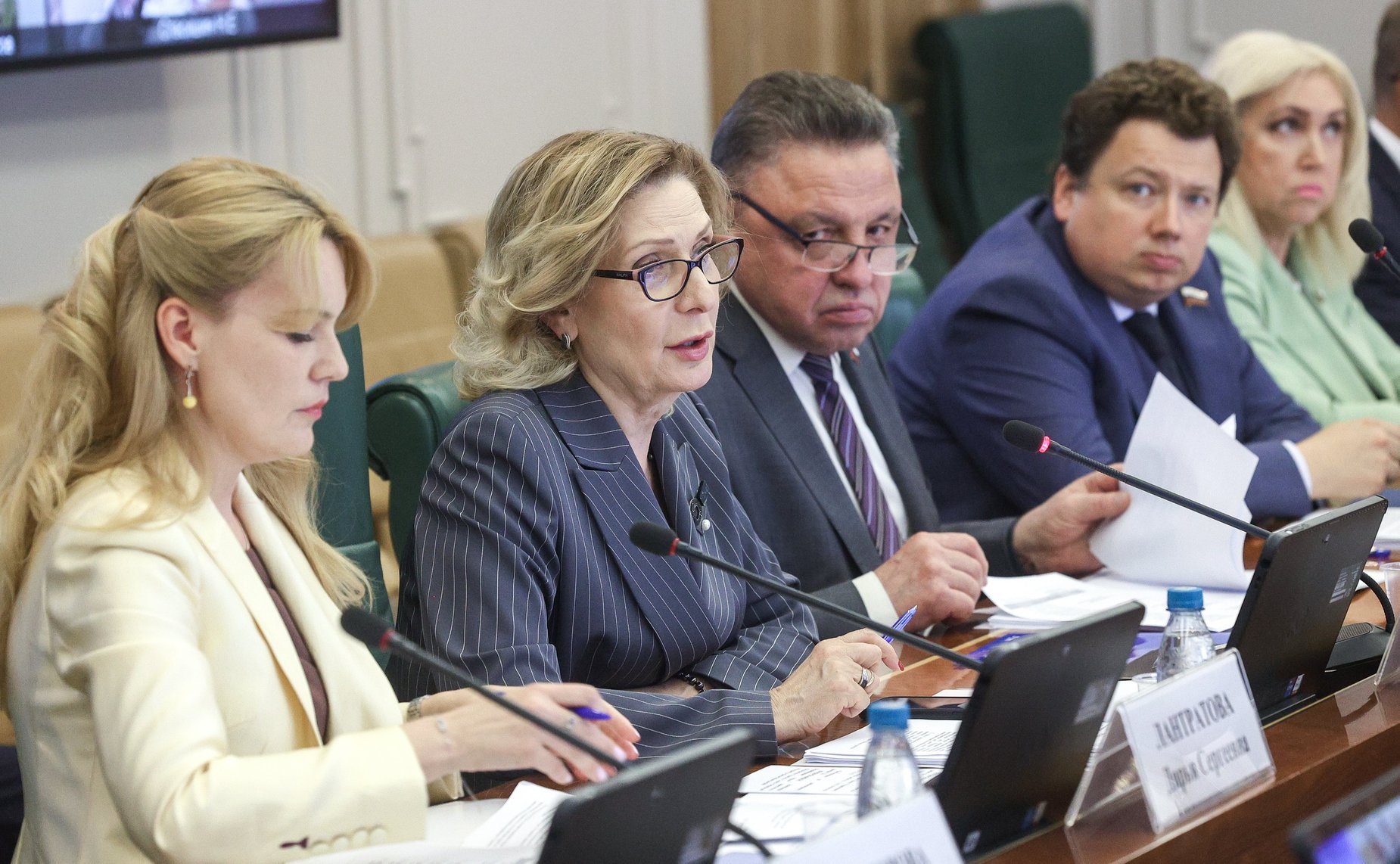 Заседание рабочей группы по законодательному обеспечению прав и законных интересов граждан Российской Федерации — участников специальной военной операции и членов их семей