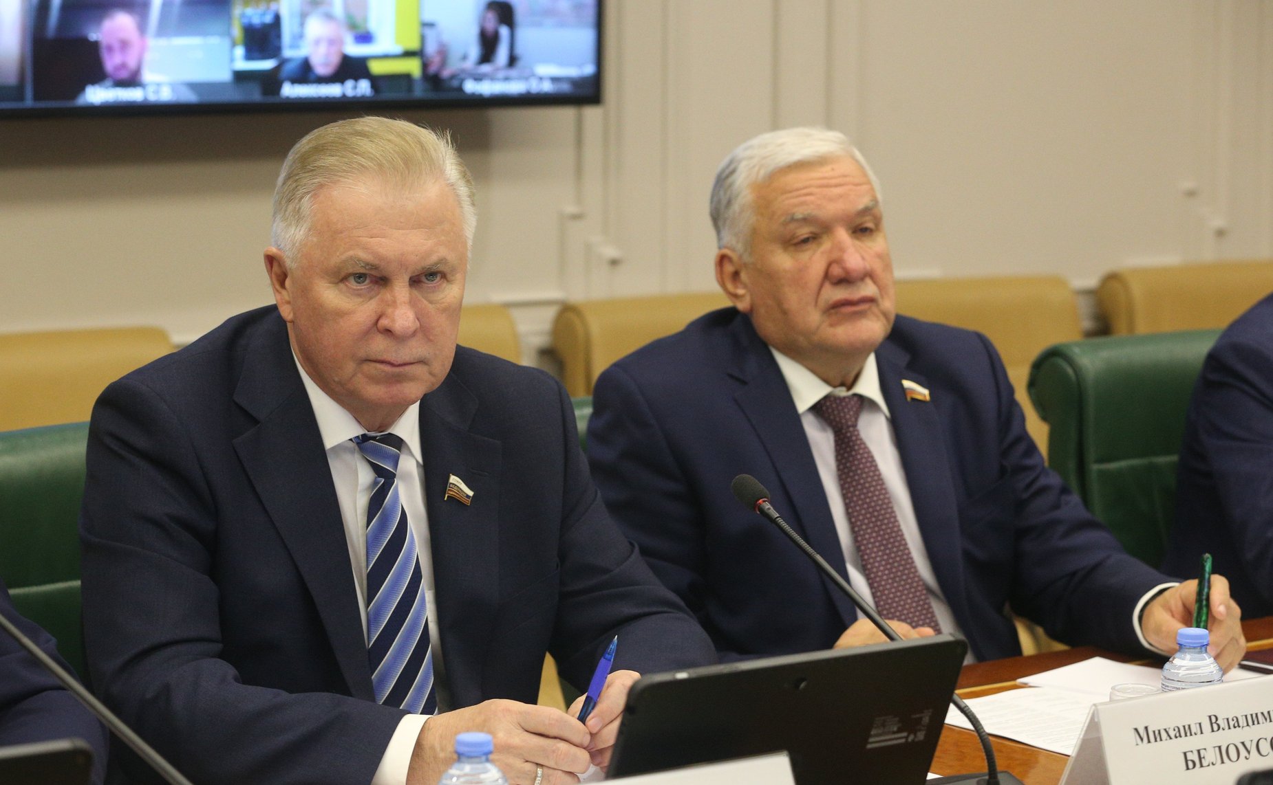 Совещание Комитета СФ по Регламенту и организации парламентской деятельности