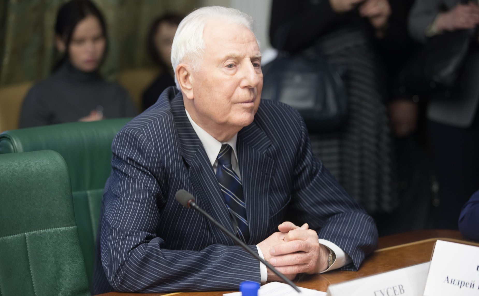 Заседание Комитета по аграрно-продовольственной политике и природопользованию