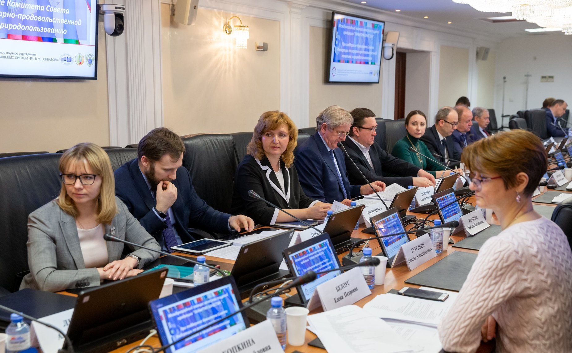Заседание Наблюдательного совета Международного конкурса качества пищевой продукции «Гарантии качества»