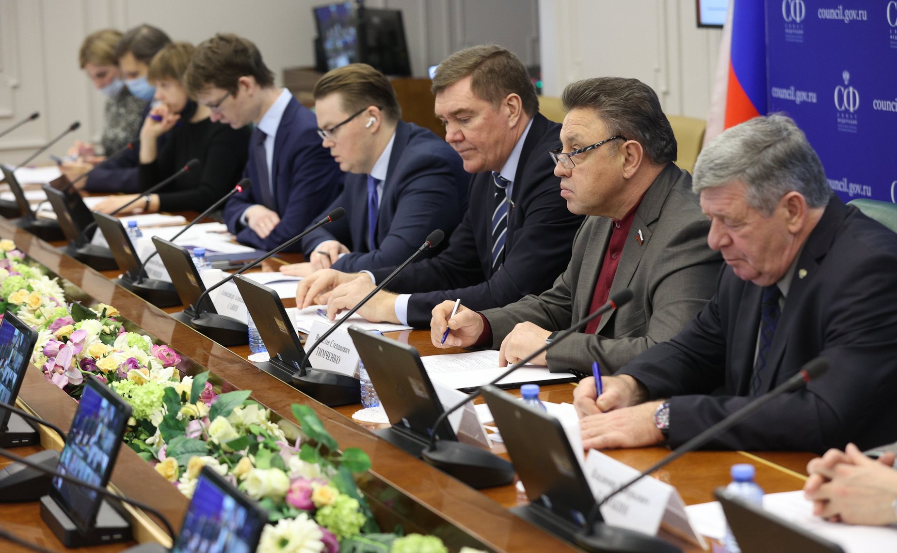 «Круглый стол» Комитета СФ по Регламенту и организации парламентской деятельности