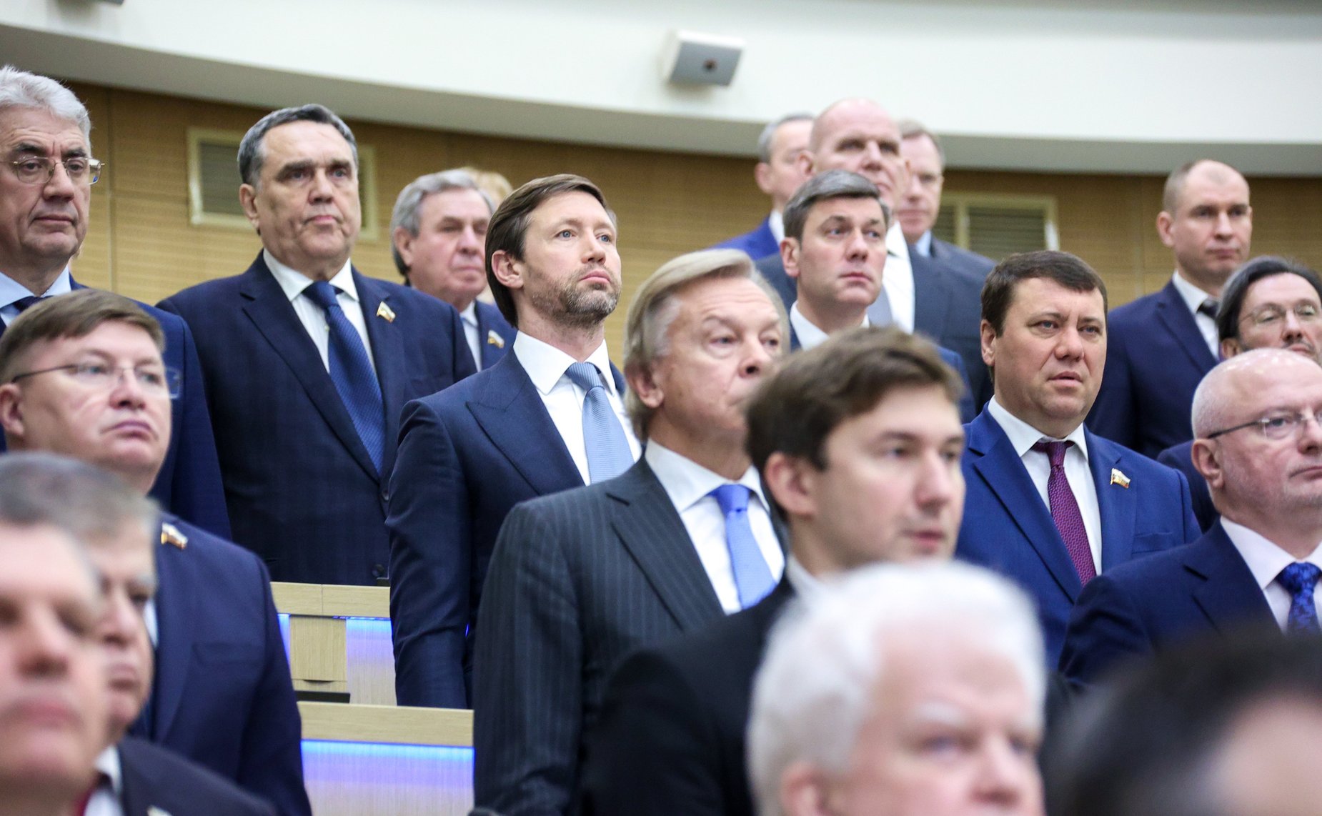 603-е заседание Совета Федерации