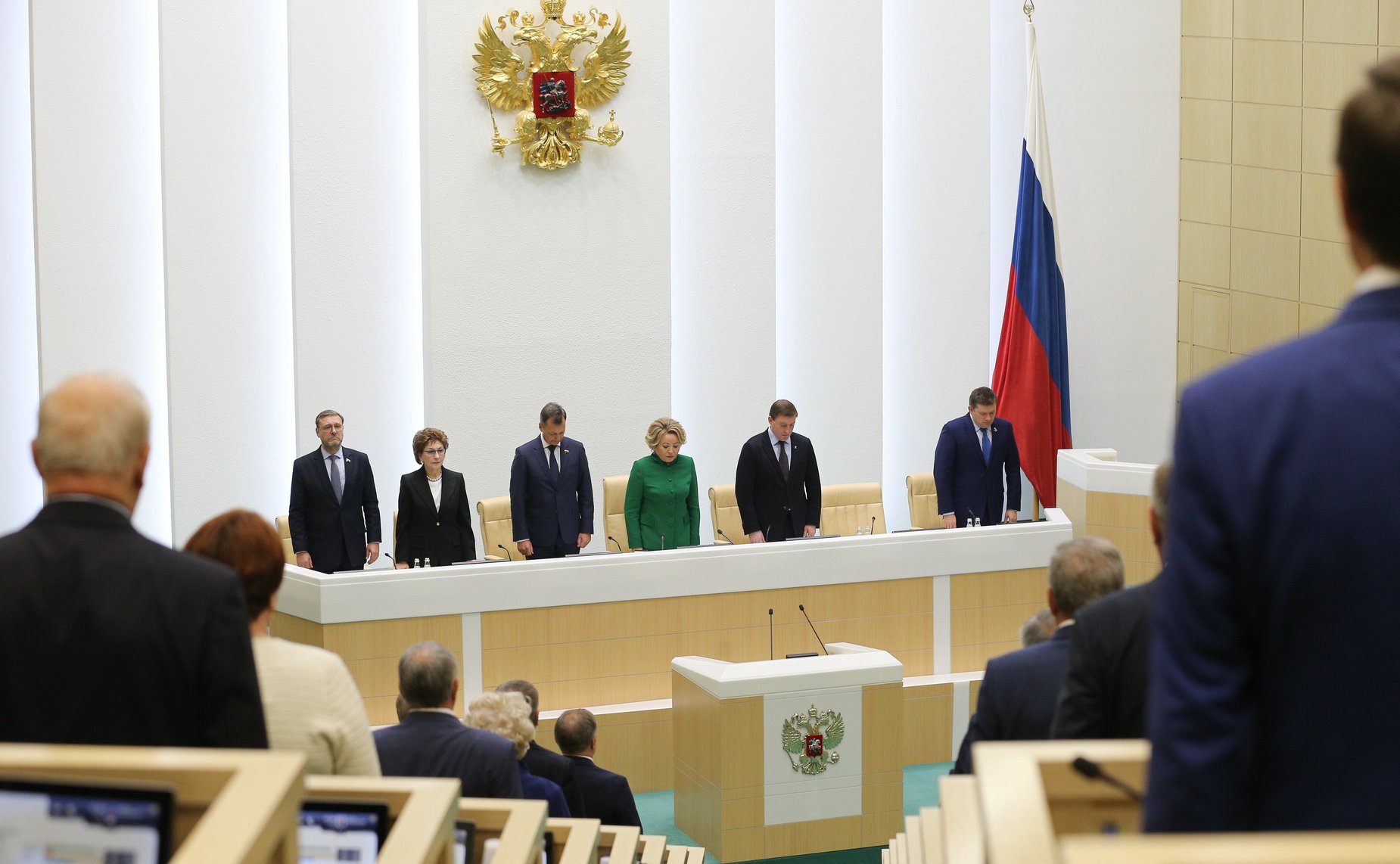 508-е заседание Совета Федерации