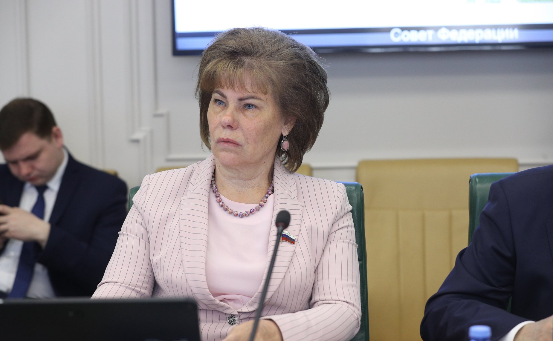 Татьяна Гигель