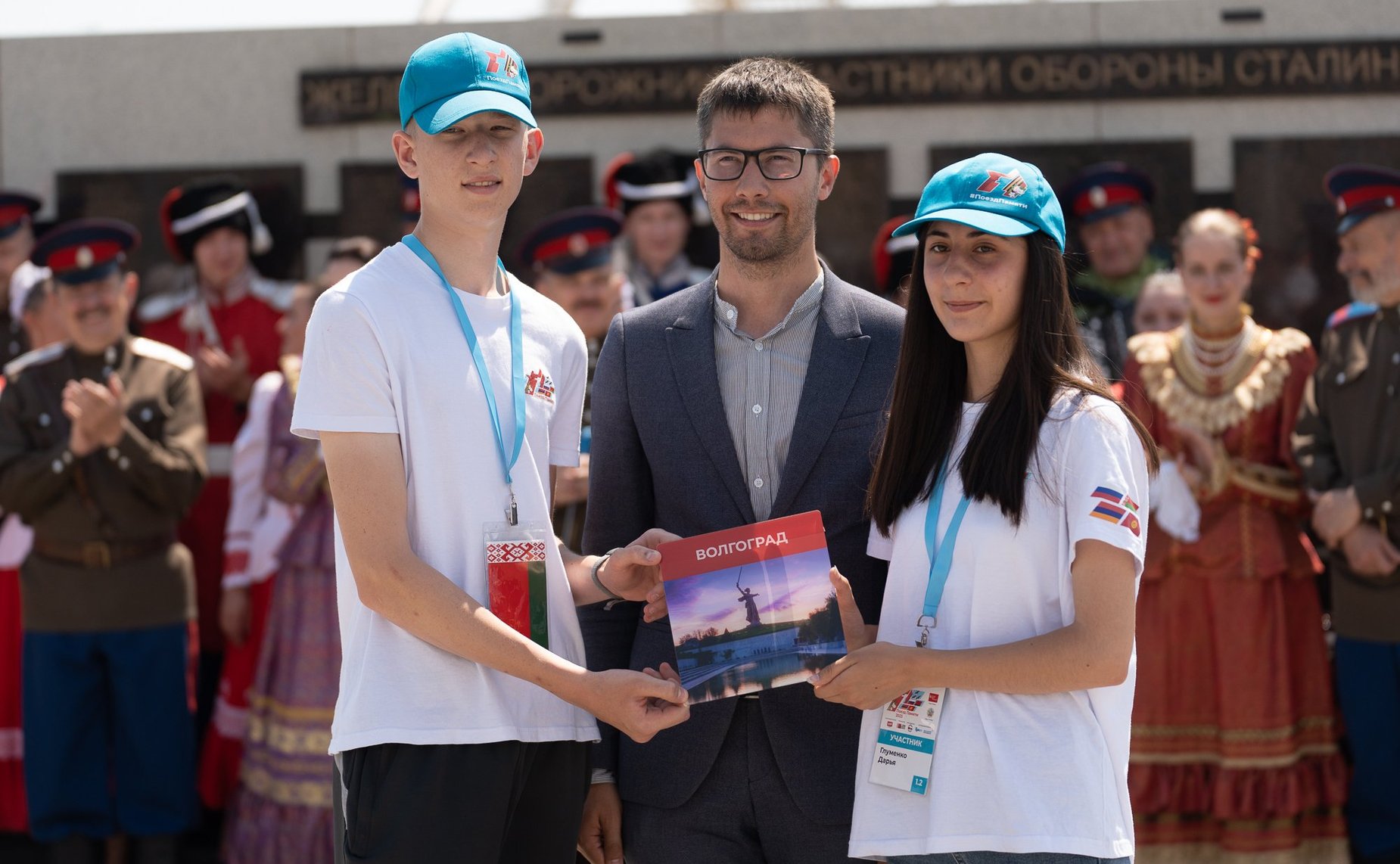 Сергей Горняков приветствовал участников культурно-образовательного проекта «Поезд Памяти» в Волгограде