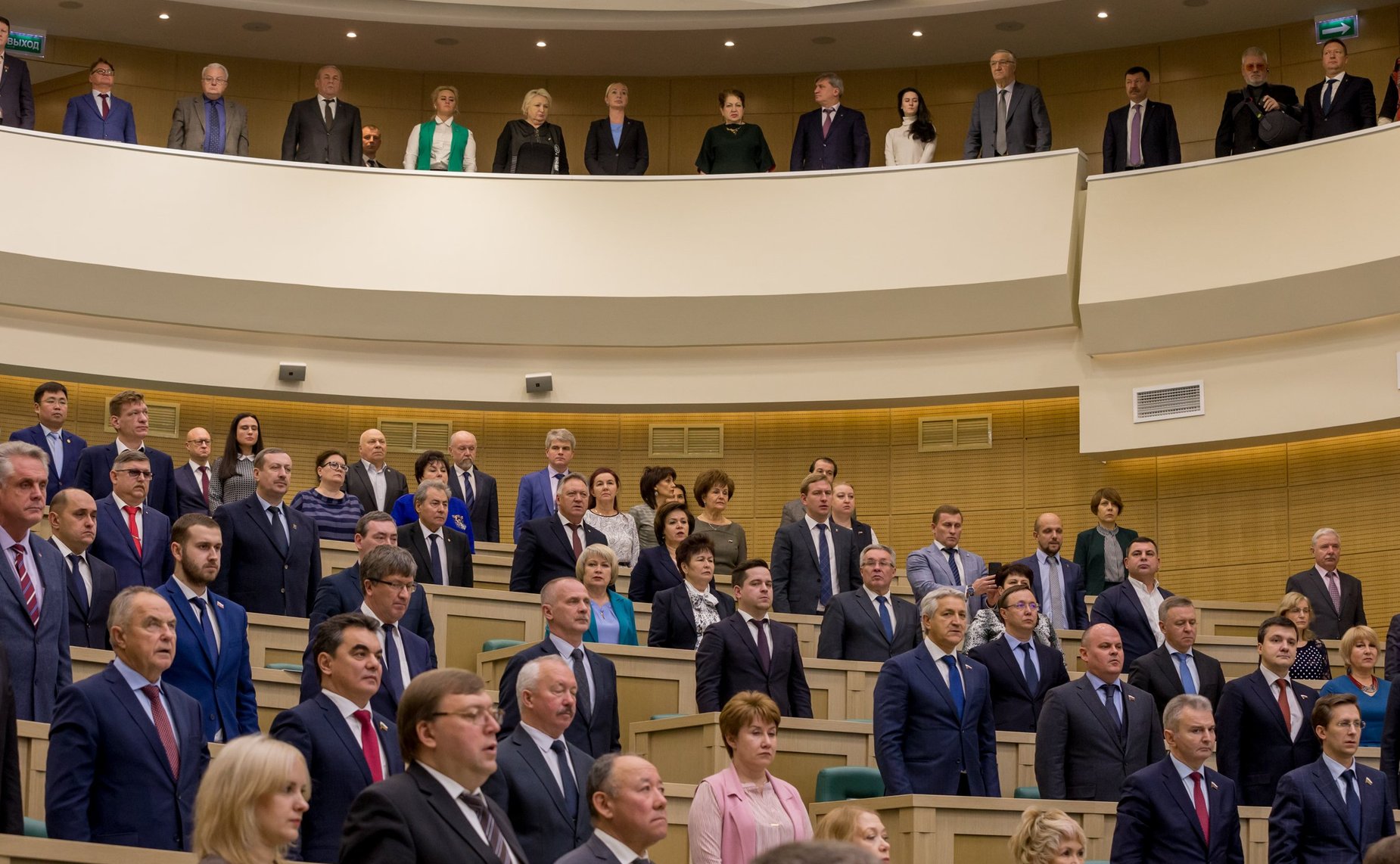 Встреча сенаторов с делегатами съезда Национальной ассоциации развития местного самоуправления