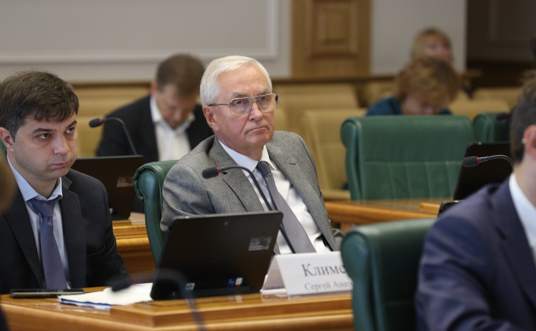 Заседание Экспертного совета при Комитете СФ по бюджету и финансовым рынкам