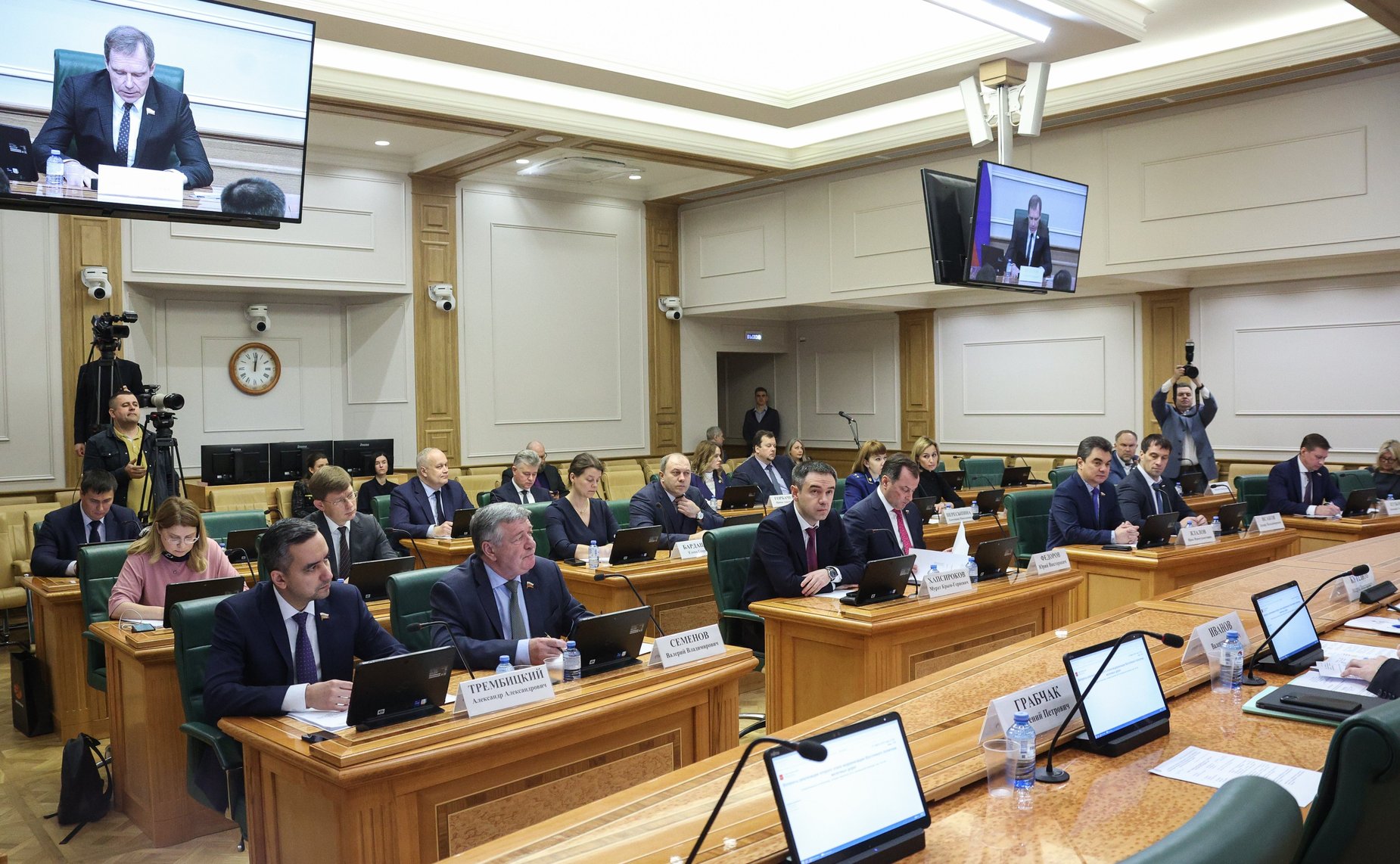 Совещание по вопросам реализации второго этапа модернизации Восточного полигона железных дорог