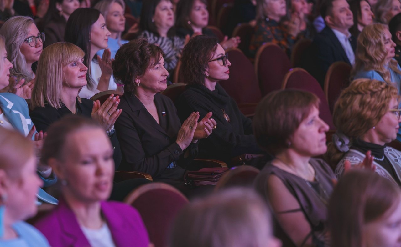 VII конференция «Звезда Севера»