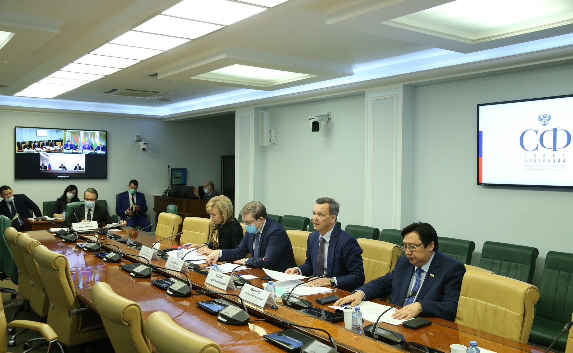 Рабочее совещание по подготовке Невского международного экологического конгресса